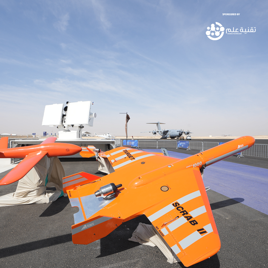 Unmanned Systems Zone